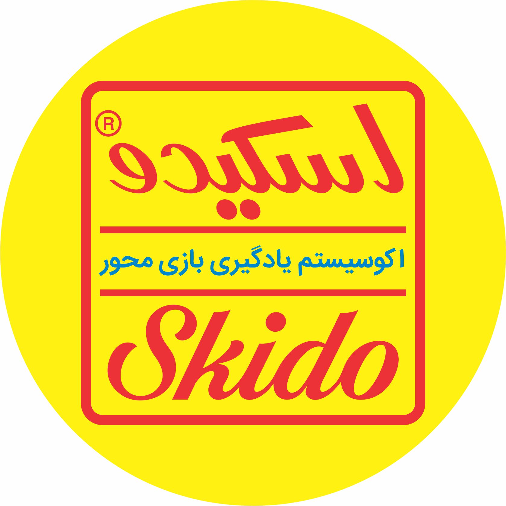 نشان اسکیدو