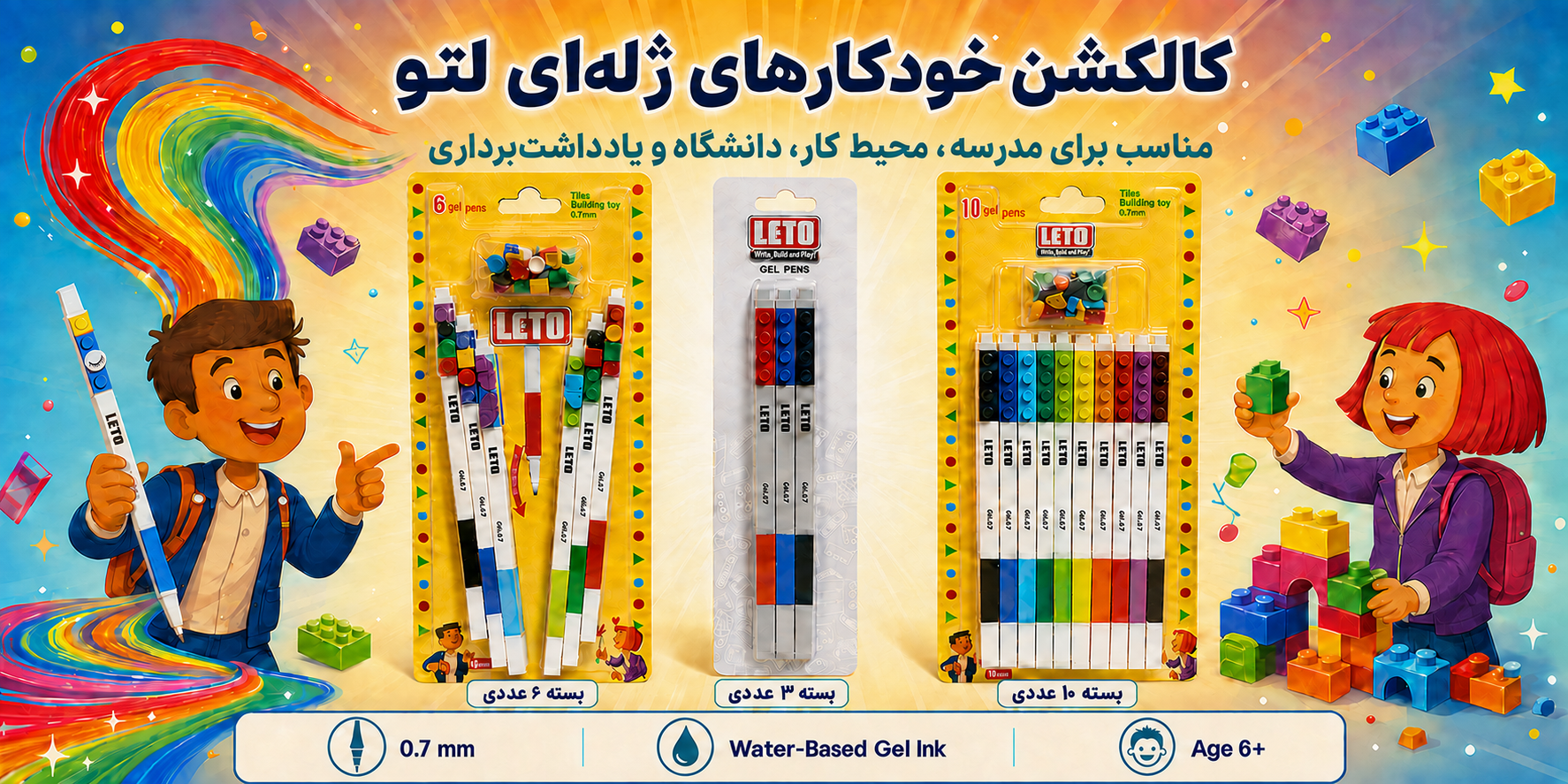 تصویر 1 از هوکیا